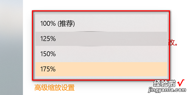 电脑页面怎么缩?缒砸趁嬖趺此跣?