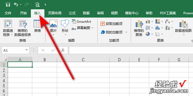 分数怎么打出来excel教程，分数怎么打出来 excel