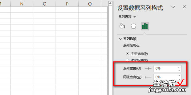 Excel 技巧:[4]如何修改柱状图柱子的宽度