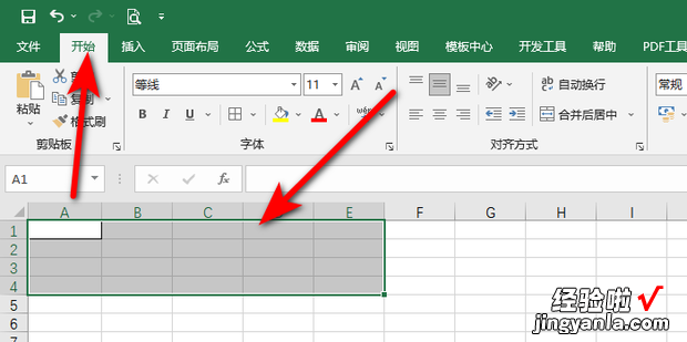 Excel单元格中怎么批量设置行高，excel单元格中怎么批量合并单元格