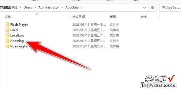 itunes下载的文件在哪个文件夹，itunes的备份文件在哪个文件夹