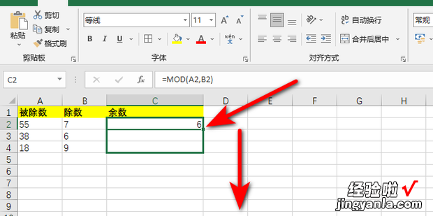 excel公式求余数怎么设置，excel公式对了但是显示不出来