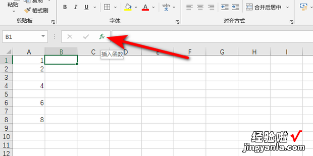 Excel统计有内容的单元格数量，excel统计一定范围内的数据