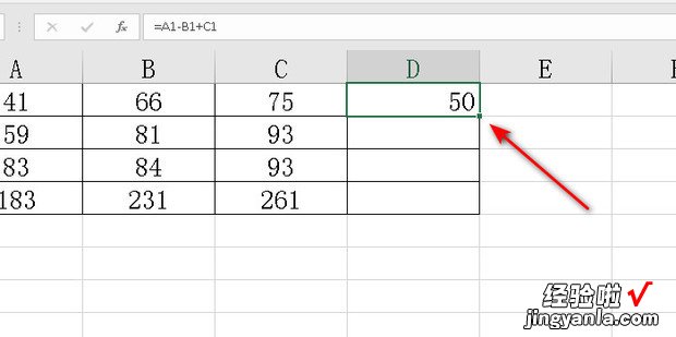 excel自动加减求和的方法，excel怎么自动加减求和