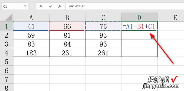 excel自动加减求和的方法，excel怎么自动加减求和