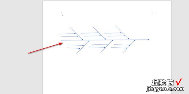 如何快速制作鱼骨图Word制作鱼骨图