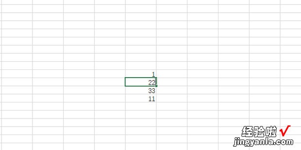 EXCEL中如何将公式结果转换为普通值，Excel如何显示公式结果