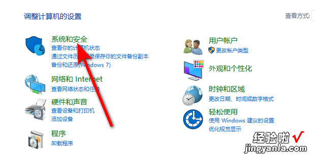 win10启动慢怎么办，win10启动慢怎么办啊