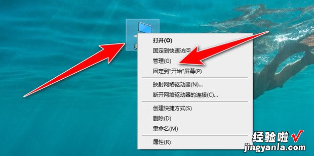 如何查看电脑接口类型，如何查看电脑接口类型hdmi