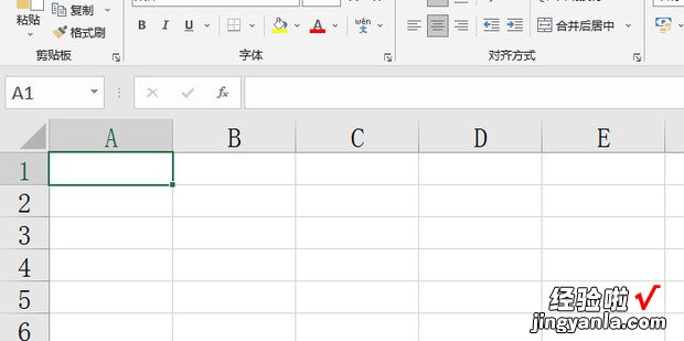 如何快速切换Excel工作表，快速切换excel工作表快捷键