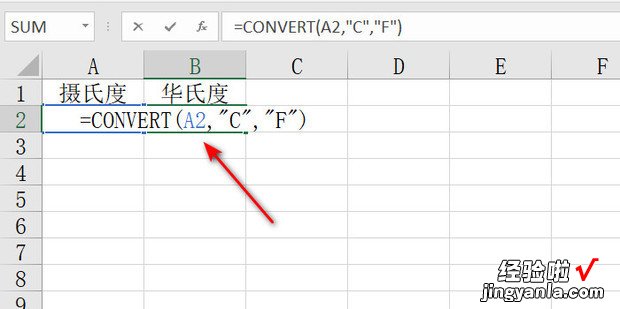 怎么用Excel进行单位换算，EXCEL表格单位换算