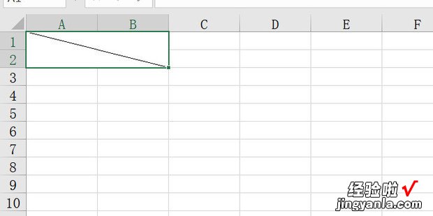 如何在excel表格中合并的单元格中添加分割线