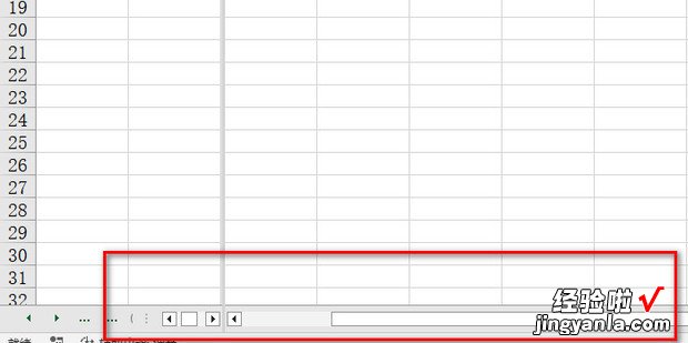 如何在Excel中拆分窗口，在Excel中,不能将窗口拆分为窗格