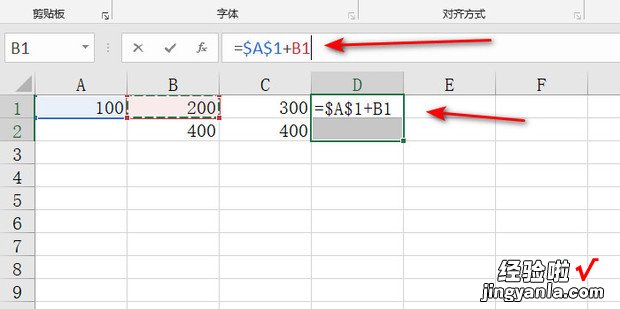 excel中绝对地址引用的符号什么，excel使用绝对地址引用