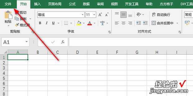 Word表格转换成Excel表格，word表格转换成excel表格不变形