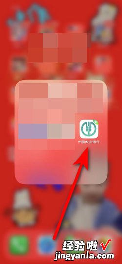 怎样用短信95599查余额，怎样用短信95599查余额查询