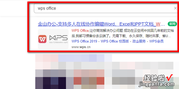 PDF文件怎么转换，pdf文件怎么转换成word文档