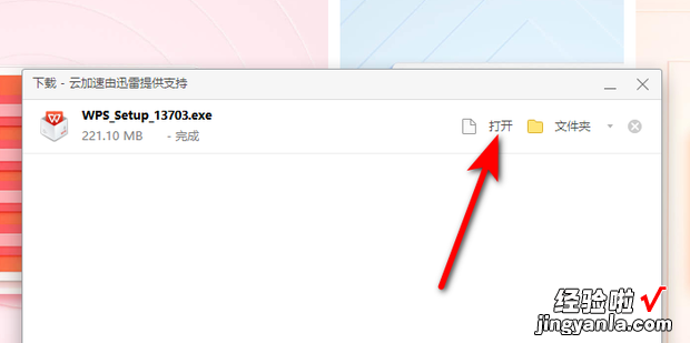 PDF文件怎么转换，pdf文件怎么转换成word文档