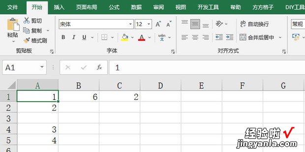 Excel删除工作表的方法，excel删除后还能恢复吗