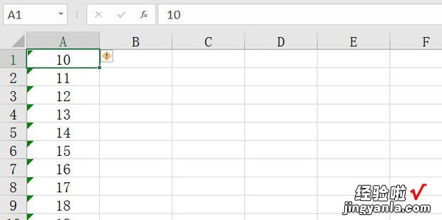 Excel中数字无法求和怎么办，excel中数字前有一个单引号