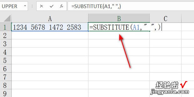 excel清除数字当中空格，excel清除数字前后空格