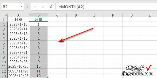 Excel如何根据日期推出月份，excel根据日期计算月份数