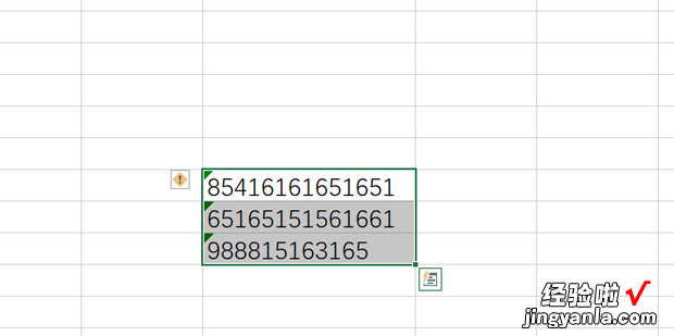 excel数字显示不正常，excel表格中数字显示不正常