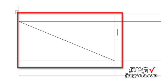 Word表格如何插入斜线，word表格里面怎么插斜线