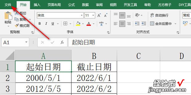 表格打印预览显示不全怎么调整，word表格打印预览显示不全怎么调整