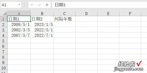 如何利用EXCEL自动计算出两个日期间隔年数