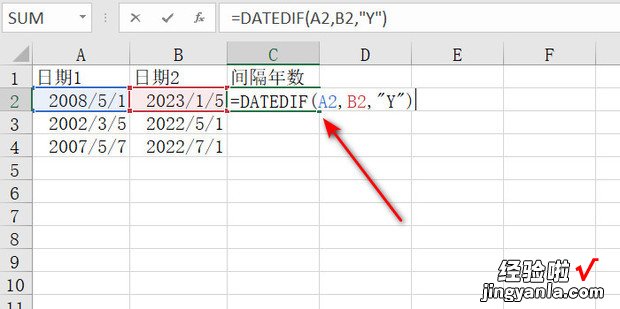 如何利用EXCEL自动计算出两个日期间隔年数