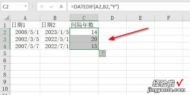 如何利用EXCEL自动计算出两个日期间隔年数