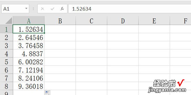 excel去除小数点后隐藏数字，excel去除小数点后隐藏数字公式