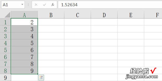 excel去除小数点后隐藏数字，excel去除小数点后隐藏数字公式