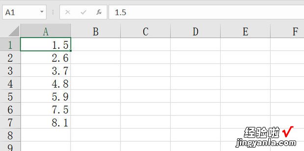 Excel去小数点进1位取整数，Excel怎么去小数点