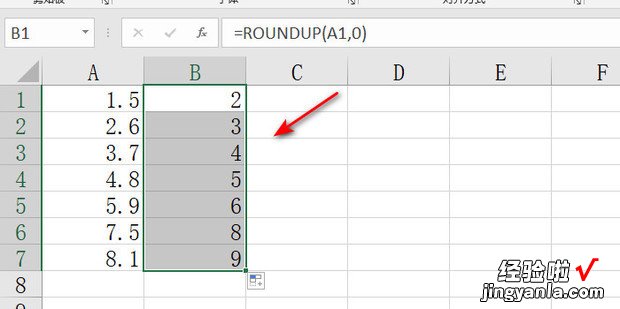 Excel去小数点进1位取整数，Excel怎么去小数点