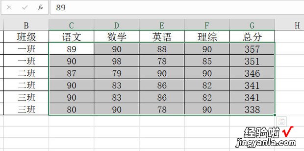 excel竖列自动求和快捷键是什么，excel竖列自动求和为0