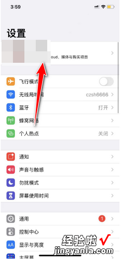 正在从icloud同步照片怎么解决，正在从icloud同步照片怎么解决苹果