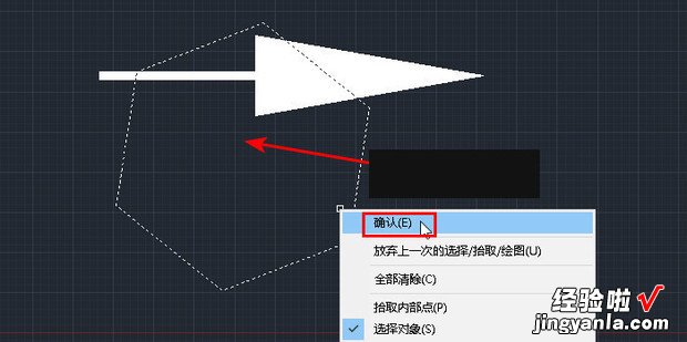 CAD如何填充颜色，cad如何填充颜色