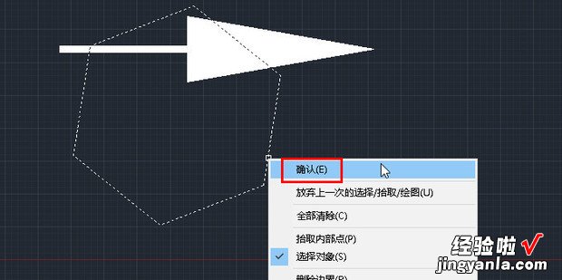 CAD如何填充颜色，cad如何填充颜色