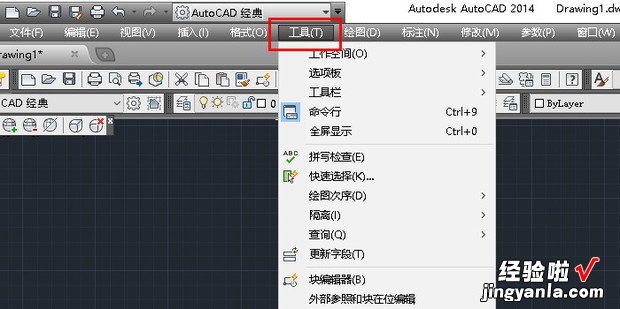 CAD怎么显示布局和模型选项卡，cad怎么模型转布局