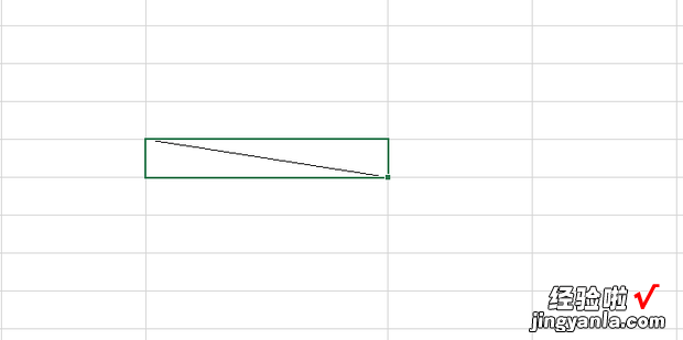 如何给Excel表格插入斜线，excel表格斜线一分为二怎么弄