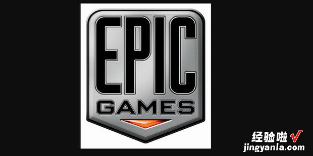 epic怎么下载游戏，epic怎么退款游戏