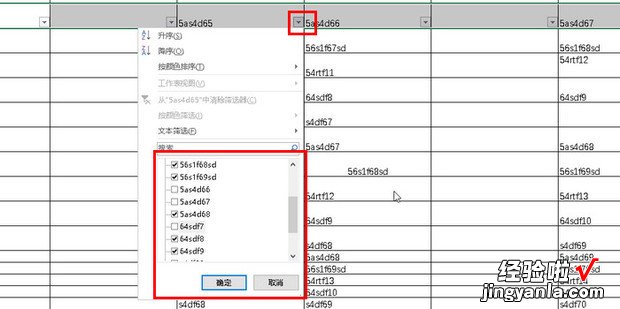 excel单元格下拉多项复?瑆ps单元格下拉多项复选