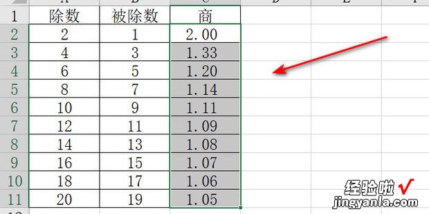 EXCEL除法以后怎么保留两位小数