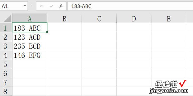 Excel通过LEFT函数提取左侧指定个数数字的操作