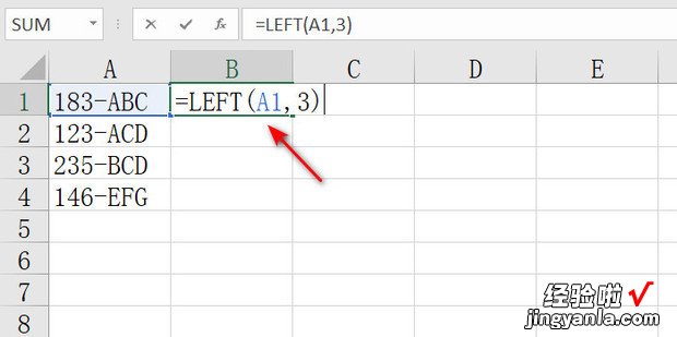 Excel通过LEFT函数提取左侧指定个数数字的操作