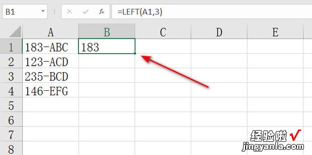 Excel通过LEFT函数提取左侧指定个数数字的操作