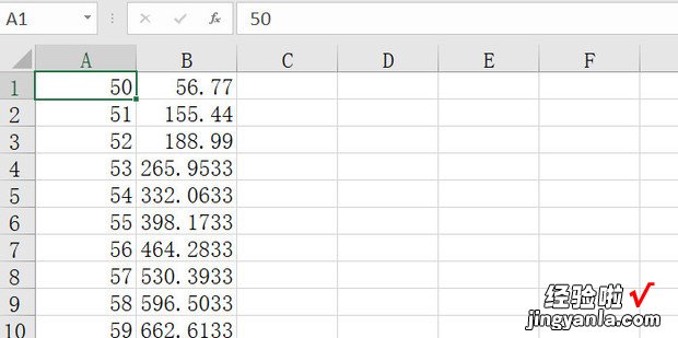Excel怎么操作两列数据相乘后求和