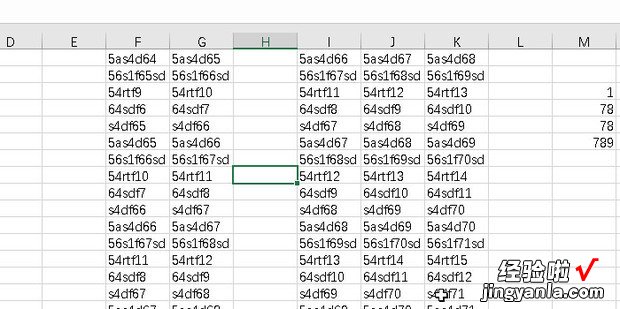 excel表格如何添加列，Excel表格如何添加列数不同的两个表格